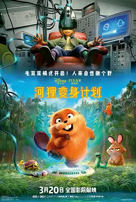 亚洲天堂久久久